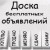 Нет непрочитанных сообщений
